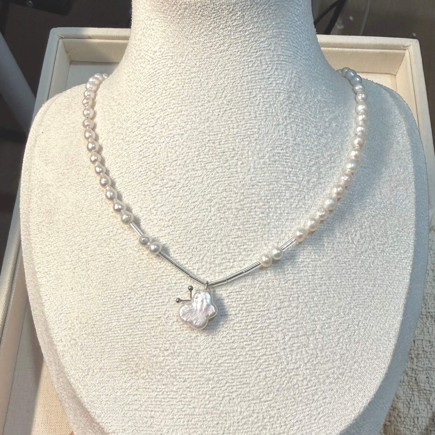 Baroque Pearl Butterfly Pendant Necklace